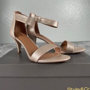 Style & Co Womens Metallic Gold Ankle Strap Kitten Heel Sandals Size 9.5
